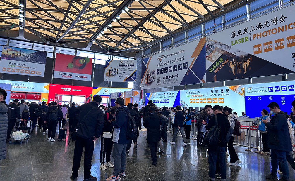 糖心VIONG视频网站 | 慕尼黑上海電子展圓滿收官